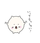 まるねこちゃんとまるいぬくん（個別スタンプ：3）