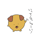 まるねこちゃんとまるいぬくん（個別スタンプ：4）