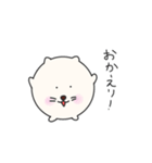 まるねこちゃんとまるいぬくん（個別スタンプ：7）