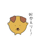 まるねこちゃんとまるいぬくん（個別スタンプ：8）