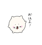 まるねこちゃんとまるいぬくん（個別スタンプ：9）