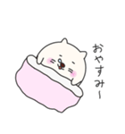 まるねこちゃんとまるいぬくん（個別スタンプ：11）