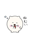 まるねこちゃんとまるいぬくん（個別スタンプ：15）