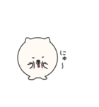 まるねこちゃんとまるいぬくん（個別スタンプ：17）