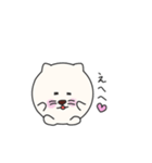 まるねこちゃんとまるいぬくん（個別スタンプ：19）