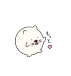 まるねこちゃんとまるいぬくん（個別スタンプ：21）