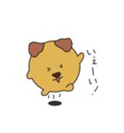 まるねこちゃんとまるいぬくん（個別スタンプ：22）