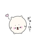 まるねこちゃんとまるいぬくん（個別スタンプ：23）