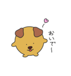 まるねこちゃんとまるいぬくん（個別スタンプ：24）
