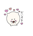 まるねこちゃんとまるいぬくん（個別スタンプ：29）