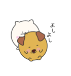 まるねこちゃんとまるいぬくん（個別スタンプ：35）