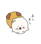 まるねこちゃんとまるいぬくん（個別スタンプ：36）
