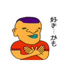 けいじの作品集(日常会話編)（個別スタンプ：5）