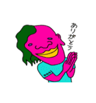 けいじの作品集(日常会話編)（個別スタンプ：18）