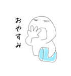 大阪の人3 @tommy m（個別スタンプ：2）