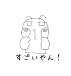 大阪の人3 @tommy m（個別スタンプ：5）