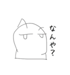 大阪の人3 @tommy m（個別スタンプ：6）