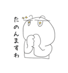 大阪の人3 @tommy m（個別スタンプ：13）
