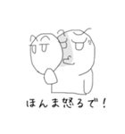 大阪の人3 @tommy m（個別スタンプ：20）