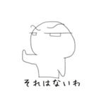 大阪の人3 @tommy m（個別スタンプ：26）