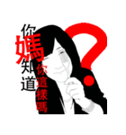 A big brother's life（個別スタンプ：14）