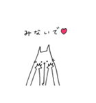 適当さん。（個別スタンプ：3）