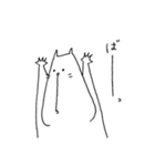 適当さん。（個別スタンプ：6）