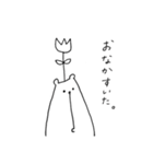 適当さん。（個別スタンプ：7）