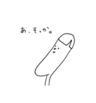 適当さん。（個別スタンプ：9）