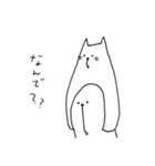 適当さん。（個別スタンプ：11）