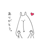 適当さん。（個別スタンプ：19）
