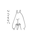 適当さん。（個別スタンプ：20）