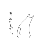 適当さん。（個別スタンプ：21）