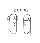 適当さん。（個別スタンプ：24）