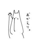 適当さん。（個別スタンプ：29）