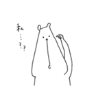 適当さん。（個別スタンプ：32）