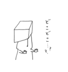 適当さん。（個別スタンプ：37）