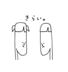 適当さん。（個別スタンプ：38）