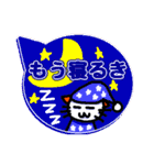 吹き出し土佐弁スタンプwithネコ（個別スタンプ：14）
