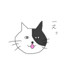 動物たちの一文字スタンプ（個別スタンプ：3）