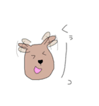 動物たちの一文字スタンプ（個別スタンプ：5）