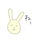動物たちの一文字スタンプ（個別スタンプ：9）