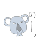 動物たちの一文字スタンプ（個別スタンプ：10）