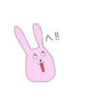 動物たちの一文字スタンプ（個別スタンプ：13）