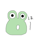 動物たちの一文字スタンプ（個別スタンプ：14）