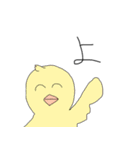 動物たちの一文字スタンプ（個別スタンプ：15）