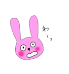 動物たちの一文字スタンプ（個別スタンプ：16）