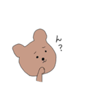 動物たちの一文字スタンプ（個別スタンプ：17）