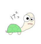 動物たちの一文字スタンプ（個別スタンプ：19）