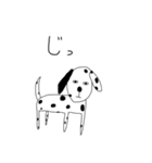 動物たちの一文字スタンプ（個別スタンプ：20）